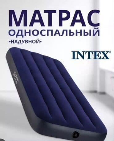 велмакс одеяла подушки матрацы верблюжья шерсть: Бесплатная доставка доставка по городу бесплатная Односпальный — 1