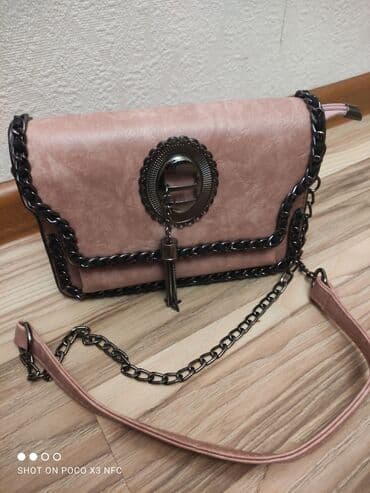 Новая. Цена окончательная. Качество шикарное