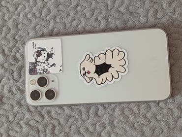 бу 11 айфон: IPhone 11 Pro, Колдонулган, 256 ГБ, Күмүш, Кабель, Каптама, 88 % — 6