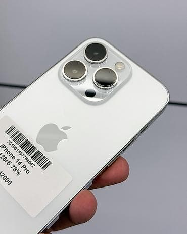 телефоны бу ош: IPhone 14 Pro, Б/у, 128 ГБ, Matte Silver, Защитное стекло, Чехол, В рассрочку, 78 % — 3