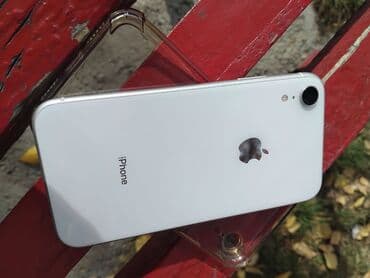 гугл пиксель 7 про 256 цена в бишкеке: IPhone Xr, Б/у, 128 ГБ, Белый, Защитное стекло, Чехол, 77 % — 3