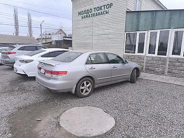 crv 1: Honda Inspire: 2005 г., 3 л, Автомат, Бензин, Седан — 2