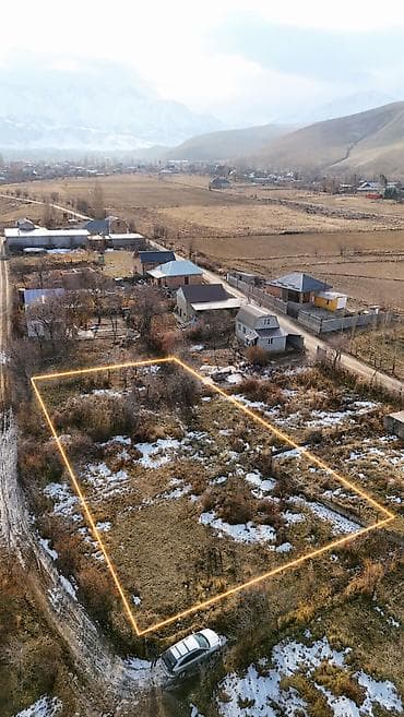 Кыймылсыз мүлк: 10 соток, Бизнес үчүн, Кызыл китеп — 2