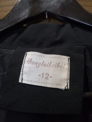 поздравления мишка: Куртка, Юж.Корея, зима, очень теплая, качественная, холофайбер — 2