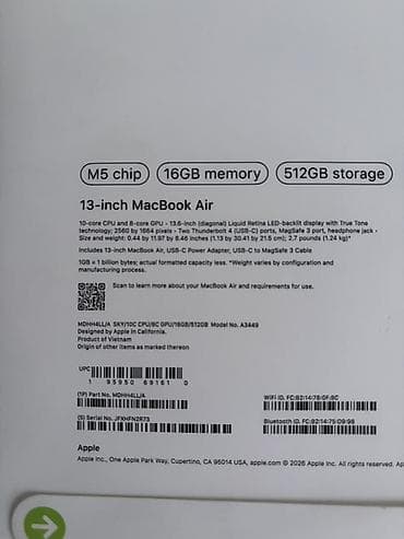 Новый, Apple M5, ОЗУ, RAM: 16 ГБ