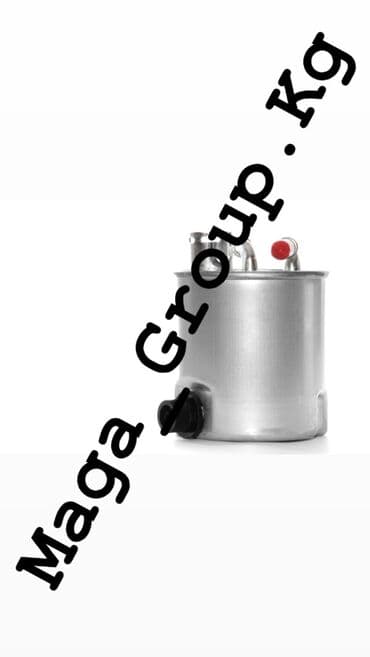 топливный фильтр дизель цена: Топливный фильтр с датчиком!!! Автозапчасти!!! Автозапчасти!!! — 1