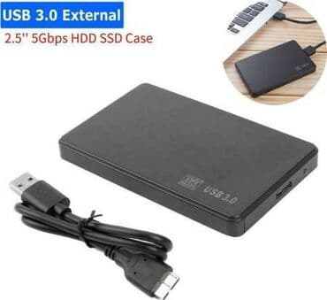 Кейс чехол для жесткого диcка plastic usb 3.0 hdd case Арт.2155