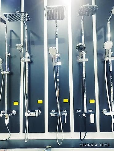 Душевная стойка цвет никель №4337А63L наш адрес АЮ GRANDул Чокана