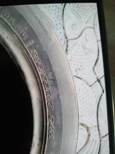 r13 matiz: Комплект автомобильных шин (разные размеры)количество 4штуки,по — 4
