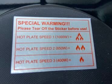 плитку: Плитка 2х2 техномир 
вок гарелка
 

1 год гарантия — 5