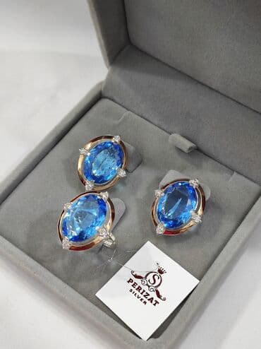 эксклюзивные свадебные пригласительные: Серебро с камнями Топаз Серебро с напылением золото 925 пробы — 1