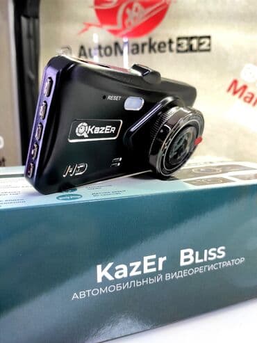 зеркало видеорегистратор антирадар камера парктроник: Видеорегистраторы от фирмы Kazer! 5 разных моделей!! Качественные — 7
