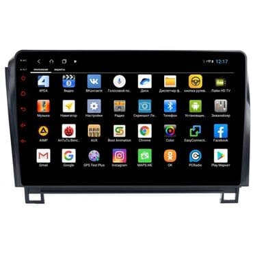 не нужное: Новый, Нестандартный, 9 ", Android (встроенная ОС), 4 ГБ ОЗУ, 64 Гб ПЗУ — 1