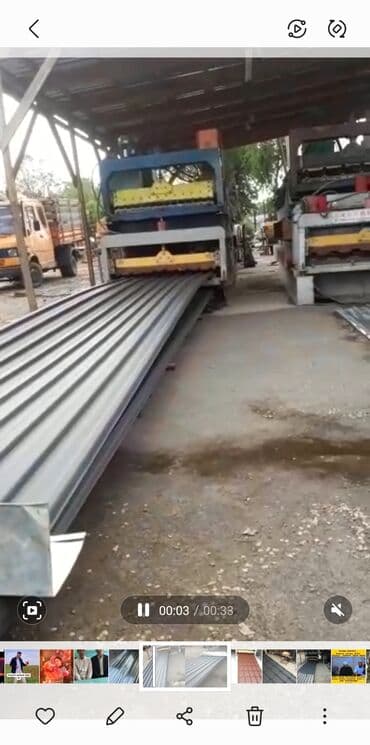 листы для крыши: Продаем профнастил металлочерепица Сайдинги желоба и комплектующие — 1