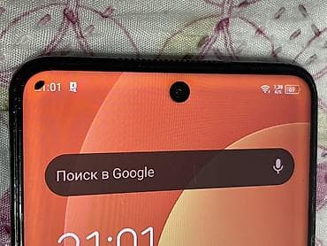xiaomi 10 mi: Tecno Camon 19 Pro, цвет - Серебристый, 2 SIM — 5