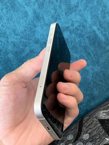 айфон 13 про реплика: IPhone 13, Б/у, 128 ГБ, Белый, Зарядное устройство, Защитное стекло, Чехол, 77 % — 4