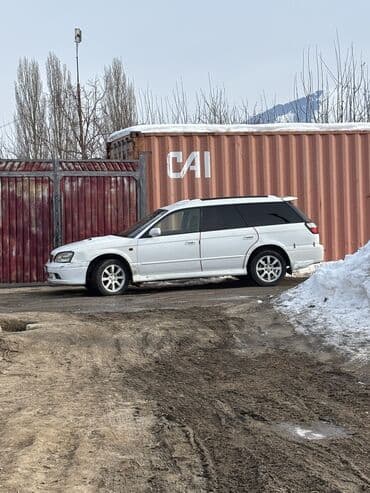 Продажа авто: Subaru Legacy: 2000 г., 2 л, Автомат, Газ, Универсал — 7