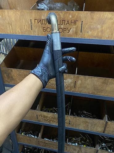 выжимка цепи: Ремонт РВД и шлангов ГУР Ремонт РУР РВД РУКАВА Шланг высокого — 3