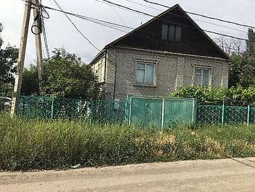 Продаются два участка совокупно 10 соток : 1 - дом на 5 сотках 