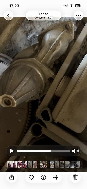 фреон для авто: Набор автозапчастей и металлоизделий (разнобой) Состав по фото: - — 5