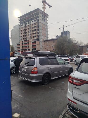 хонда одиссей 3куб: Honda Odyssey: 2000 г., 2.3 л, Автомат, Газ, Минивэн — 8