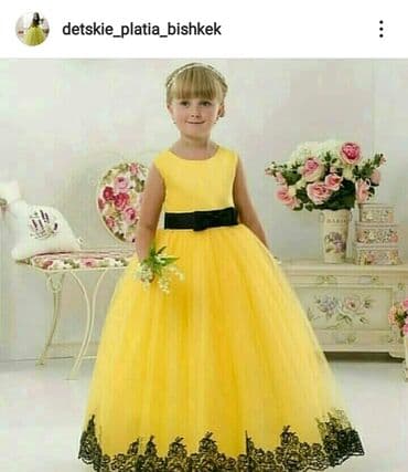 школьный фартук на прокат: Детское платье, цвет - Желтый, Б/у — 4