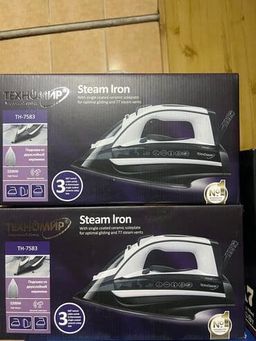 терморегулятор для промышленного утюга: УТЮГ ПРЕМИУМ КАЧЕСТВА ПО АКЦИИ 1990с! Подошва из двухслойной керамики — 2