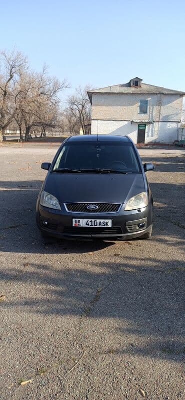 продаю домкрат: Ford Cmax: 2005 г., Минивэн — 7