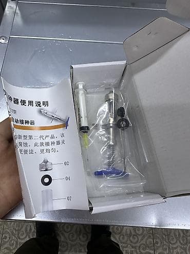 вет лекарства: Шприц для вакцинации птиц и кур — 4