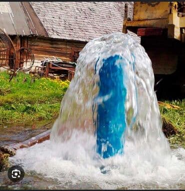 вакуумный насос для воды б у: Скважиналарды бургулоо 6 жылдан ашык тажрыйба — 1