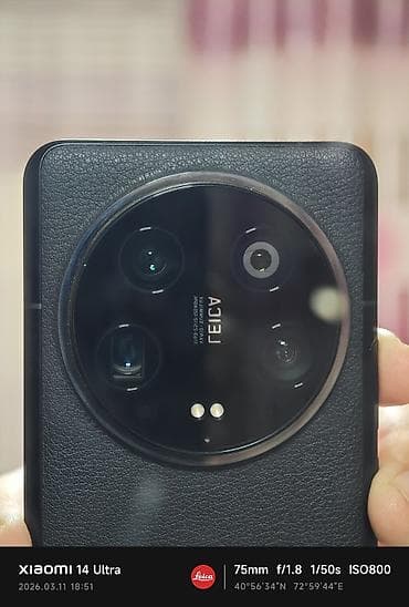 mi mix 4: Xiaomi, 14 Ultra, Б/у, 256 ГБ, цвет - Черный, 2 SIM — 4