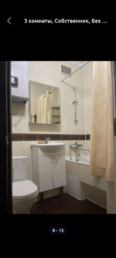 посуточная аренда квартир: 3 комнаты, Собственник, Без подселения, С мебелью полностью — 8