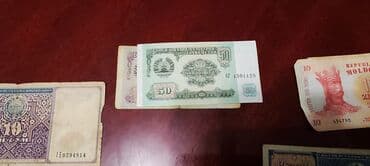 коллекционные монеты нбкр: Продам коллекцию банкнот и монет разных стран, от СССР 1964 и РФ — 9