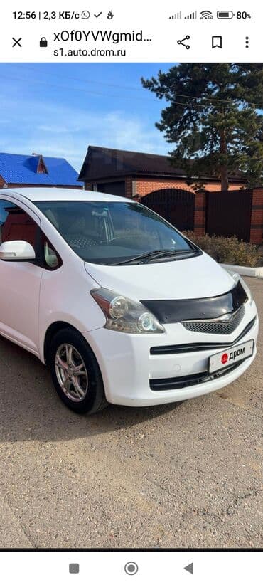 купить декоративную крысу: Капот Toyota, Б/у, Оригинал — 1