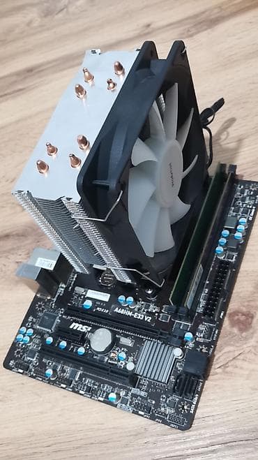 ddr: Материнская плата для ПК, MSI, Micro-ATX — 1