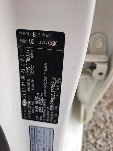 audi s4 2: Kia Picanto: 2024 г., 1 л, Автомат, Бензин, Хэтчбэк — 5