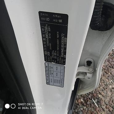 sprinter 4x4: Kia Sportage: 2020 г., 2 л, Автомат, Дизель, Кроссовер — 5