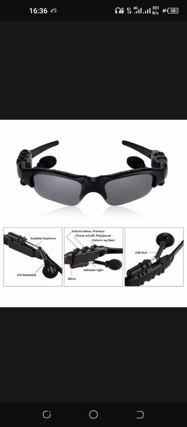 Солнцезащитные BLUETOOTH очки. Улучшенная версия. В комплекте идут — 2