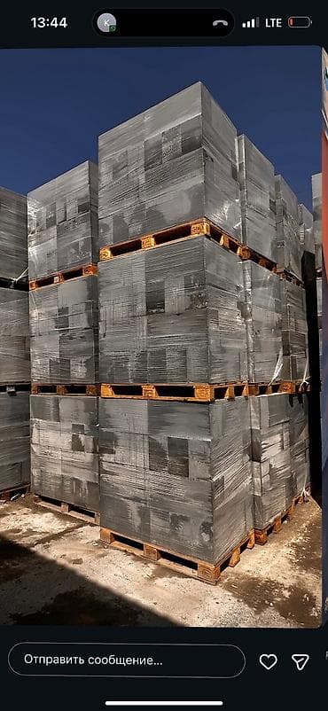 обработка тараканов: Газоблок, Неавтоклавный, 600x200x300, D700 — 7