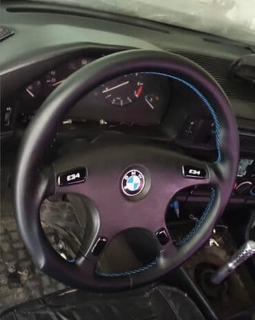 вязаные наволочки на диванные подушки: Руль 2023 г., Новый, Аналог — 4