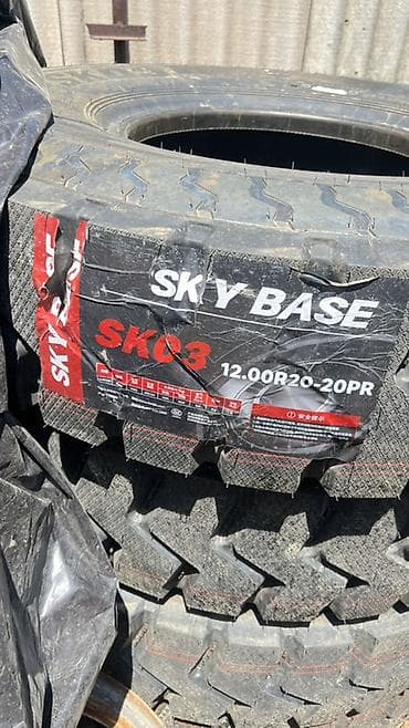 Грузовые шины SKY BASE SKC3 - Размер: 12.00R20 - Индекс слойности — 1