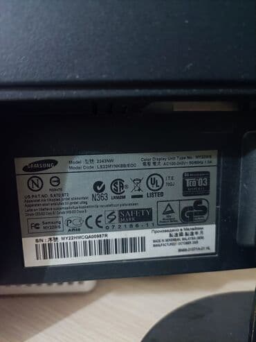 мониторы большие: Монитор, Samsung, LCD, 22" - 23" — 3