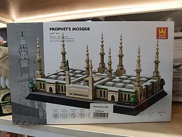 Конструктор WANGE “Prophet’s Mosque” (Мечеть Пророка) - Архитектурная