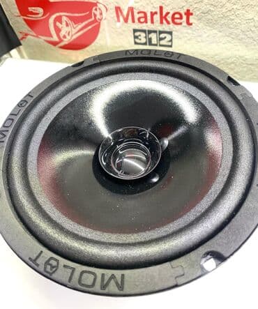 автомагнитола бишкек: Эстрадные широкополосные динамики Урал. Акустическая Система Ural — 3