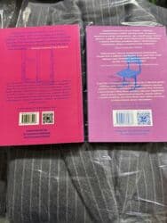 книга javascript: Дни нашей жизни 350с
Окна во двор 470с — 2