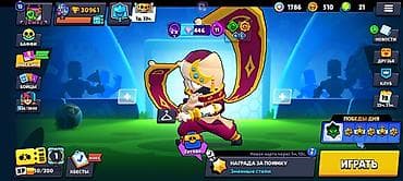 honor win купить: Игровой аккаунт Brawl Stars Основное: - 30 961 трофей, ранг профиля — 2