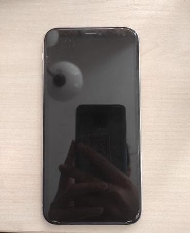 iphone 11 pro mini: IPhone 11, Б/у, 64 ГБ, Белый, Коробка, Чехол — 2