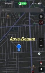 возможен обмен на дом: 8 соток, Для строительства, Красная книга, Тех паспорт, Договор купли-продажи — 1