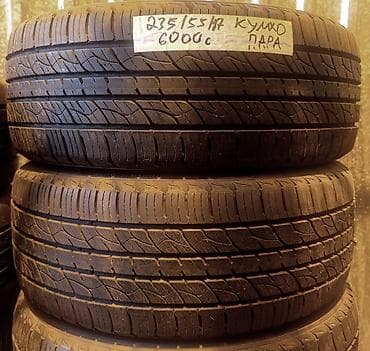 Транспорт: Шины 235 / 55 / R 17, Лето, Б/у, Пара, Легковые, Корея, Kumho — 1