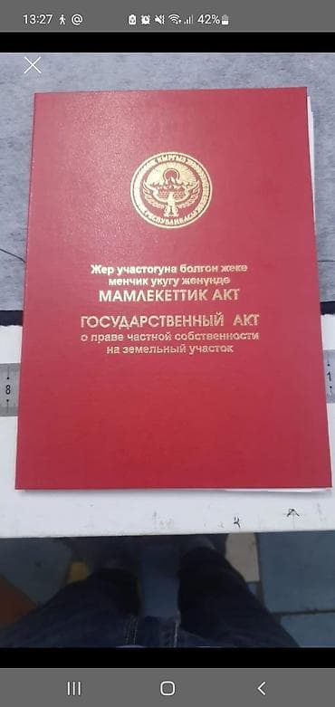доход бизнес: Продается дачный времянка 2 комнаты с коридором, есть сарай, баня — 6